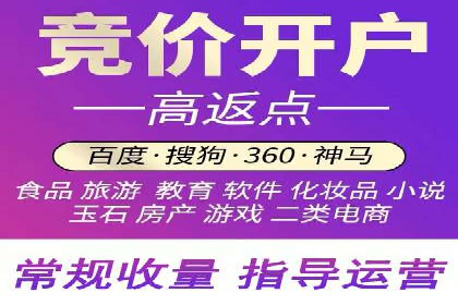 某电商企业通过百度信息流推广提升用户转化率