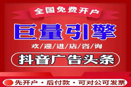 竞价推广公司案例详解：某品牌广告效果提升的秘诀