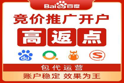 信息流托管服务在教育培训领域的应用案例